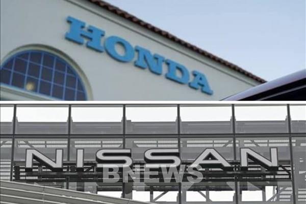 Honda, Nissan bắt tay phát triển hệ điều hành cho xe thế hệ mới