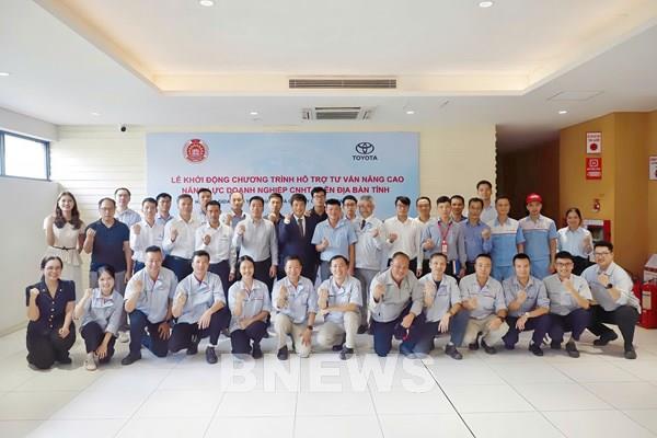 Toyota Việt Nam hỗ trợ doanh nghiệp nâng cao năng lực công nghiệp hỗ trợ ô tô