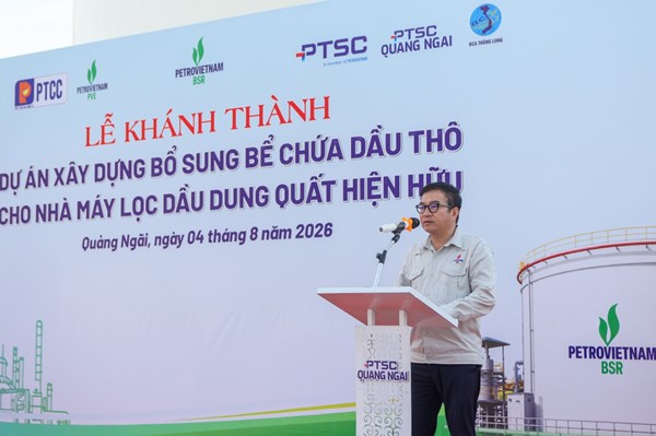 Khánh thành bể chứa dầu thô bổ sung cho nhà máy Lọc dầu Dung Quất