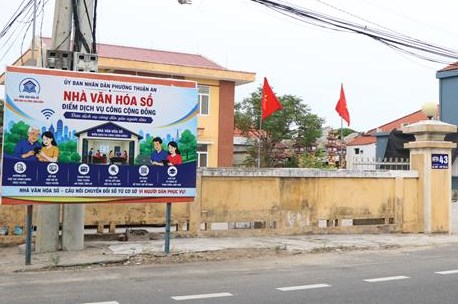 Nhà văn hoá số - Điểm dịch vụ công cộng đồng hiệu quả