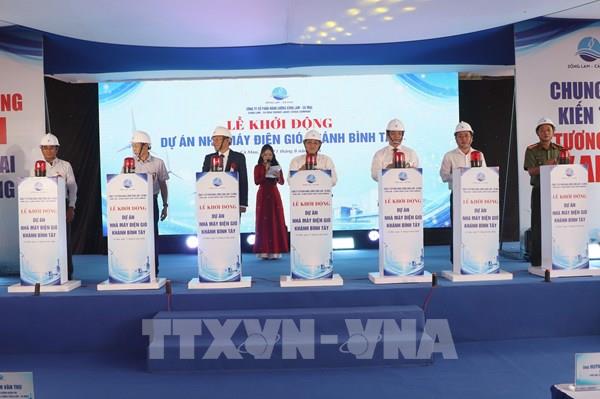 Cà Mau khởi động dự án điện gió Khánh Bình Tây 2.500 tỷ đồng