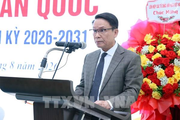 Đẩy mạnh đối ngoại nhân dân, củng cố, phát huy quan hệ đối tác Việt Nam - Tây Ban Nha