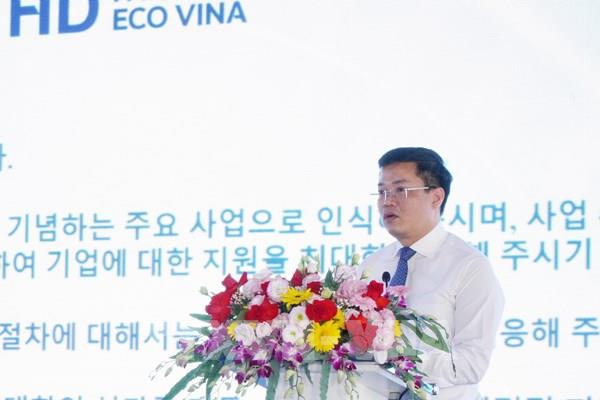 116 triệu USD nâng cấp, mở rộng nhà máy HD Hyundai Eco Vina
