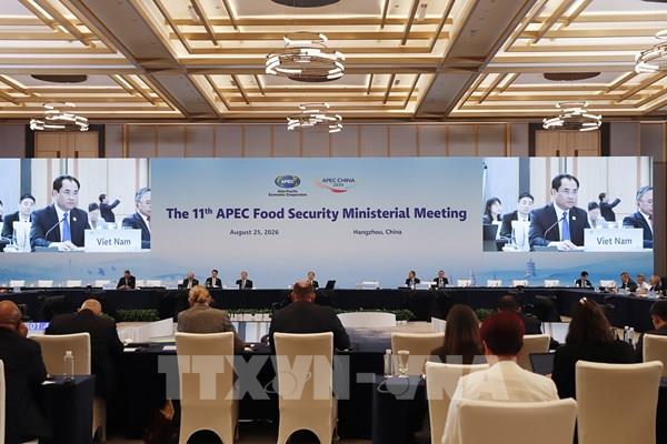 Các Bộ trưởng APEC sẽ họp tại Quảng Châu về hợp tác SME