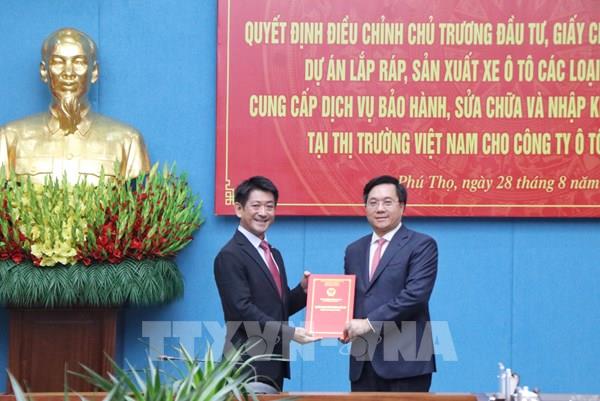 Toyota Việt Nam nâng công suất lên 52.000 xe/năm tại Phú Thọ