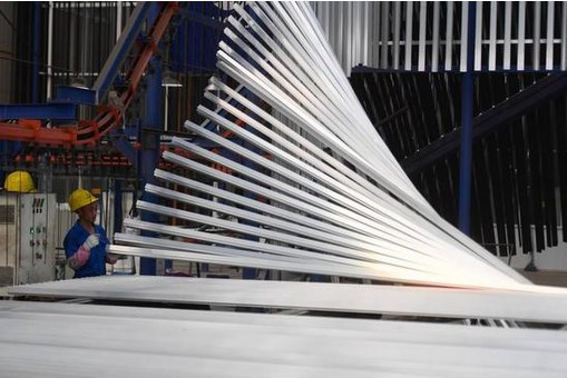 Ngành nhôm Mỹ-Canada kêu gọi hợp tác ứng phó cạnh tranh từ Trung Quốc