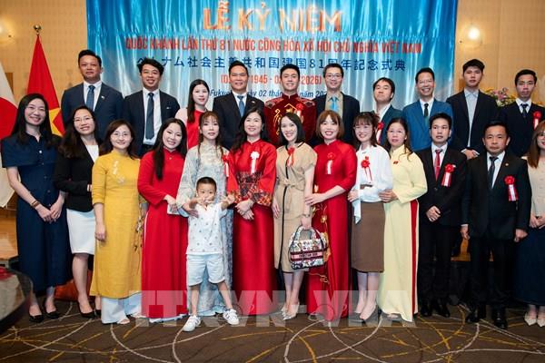 81 năm Cách mạng Tháng Tám và Quốc khánh 2/9: Vun đắp nền tảng hợp tác bền vững Việt Nam-Nhật Bản