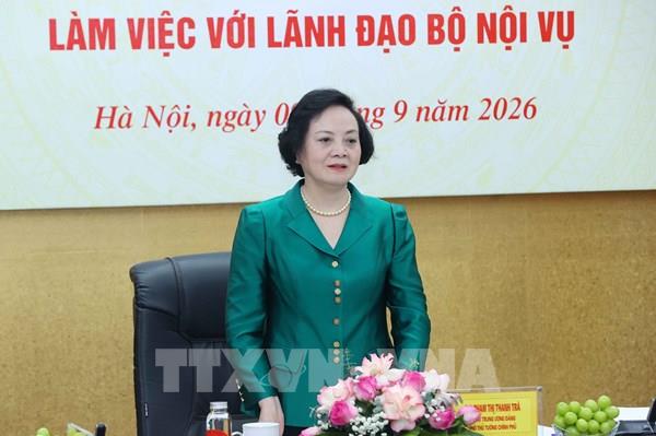 Phó Thủ tướng Phạm Thị Thanh Trà: Bộ Nội vụ phải chuyển mạnh từ tư duy quản lý sang kiến tạo phát triển
