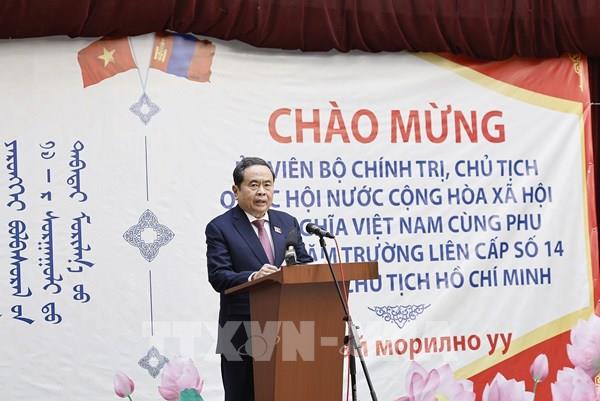 Chủ tịch Quốc hội Trần Thanh Mẫn thăm Trường mang tên Chủ tịch Hồ Chí Minh tại Mông Cổ