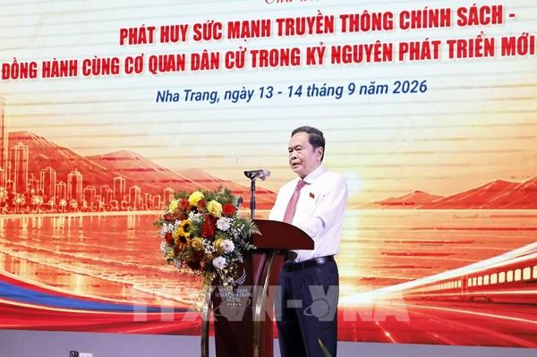 Chủ tịch Quốc hội Trần Thanh Mẫn: Nâng cao chất lượng, sức lan tỏa thông tin về Quốc hội, Hội đồng nhân dân