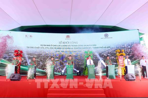 Khởi công dự án nhà ở cho lực lượng Công an nhân dân tại Xuân La, Hà Nội