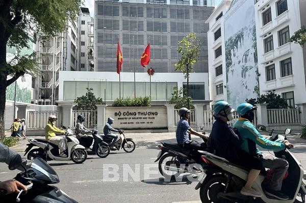 Bộ Công Thương kiểm tra phòng, chống rửa tiền tại 3 doanh nghiệp kinh doanh vàng
