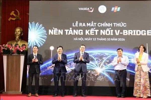 Nghị quyết số 57: Tạo giá trị từ hợp tác công nghệ và chuyển đổi số
