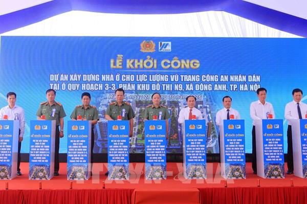 Phú Thọ khởi công dự án nhà ở cho lực lượng Công an gần 1.700 tỷ đồng