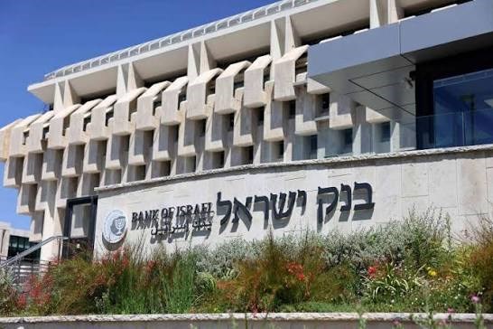 Ngân hàng trung ương Israel giữ nguyên lãi suất
