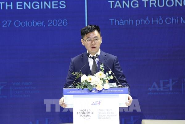 VIFC muốn hút vốn toàn cầu, cần chính sách ổn định và kết nối dòng tiền