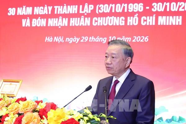 Tổng Bí thư, Chủ tịch nước Tô Lâm: Hội đồng Lý luận Trung ương tiếp tục khẳng định vai trò nòng cốt trong nghiên cứu và tư vấn chiến lược