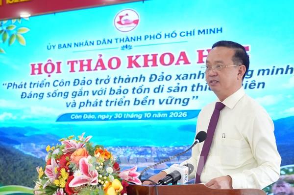 Phát triển Côn Đảo trở thành đảo xanh, thông minh và đáng sống