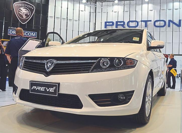 Proton X70 2020  SUV nội địa Malaysia giá 531 triệu đồng
