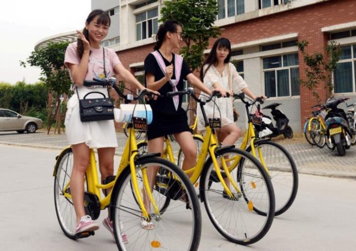 Dịch vụ xe đạp dùng chung của Trung Quốc đang lan sang Bắc Mỹ  Kinh doanh   Vietnam VietnamPlus
