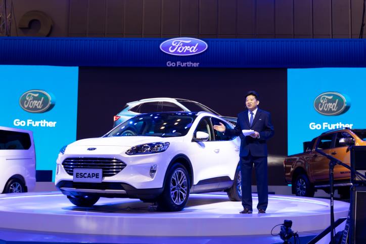  Ford presentó repentinamente el concepto Escape en el Salón del Automóvil de Vietnam