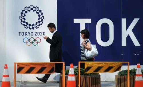 Olympic Tokyo 2020 tốn thêm gần 1 tỷ USD do đại dịch COVID-19