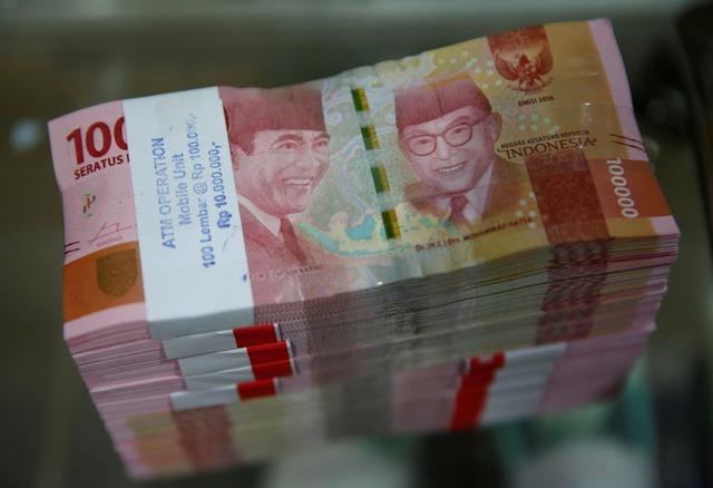 rupiah-bnews.jpg