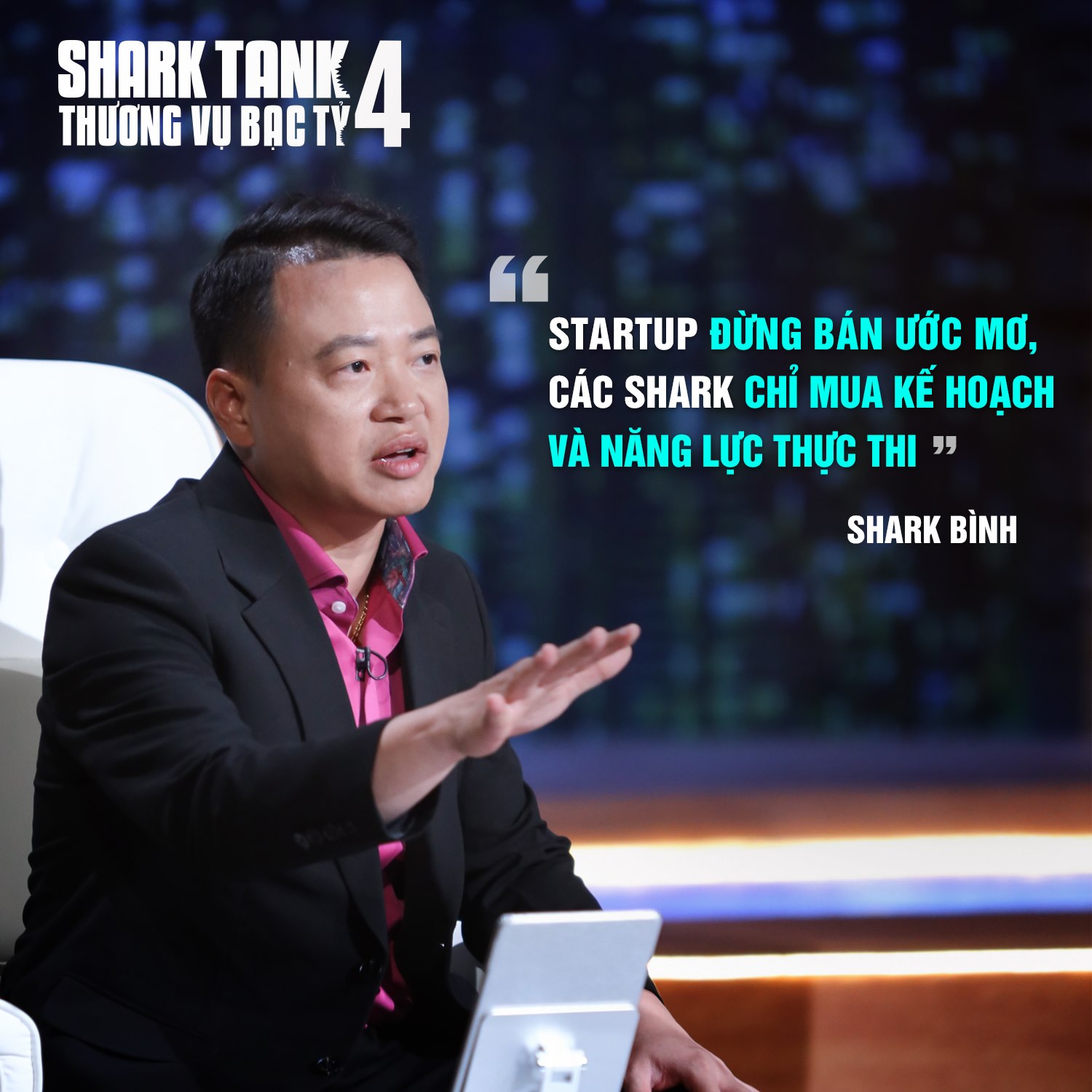 Bí quyết để Shark Bình "chốt deal" rốp rẻng: Thấy được "mùi tiền" là "xuống tiền"!- Ảnh 1.