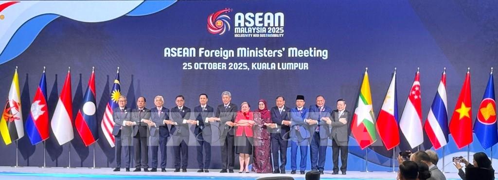 074044-hoi-nghi-cap-cao-asean-47-khai-mac-hoi-nghi-bo-truong-ngoai-giao-asean.jpg