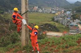Tăng giá điện: Kịch bản điều hành giá các mặt hàng thiết yếu Tăng giá điện: Kịch bản điều hành giá các mặt hàng thiết yếu