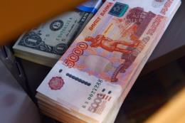 Lợi nhuận ròng của ngành ngân hàng Nga tăng gần 60% Lợi nhuận ròng của ngành ngân hàng Nga tăng gần 60%