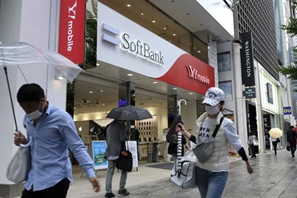 SoftBank ra mắt dịch vụ an ninh mạng dùng công nghệ của OpenAI