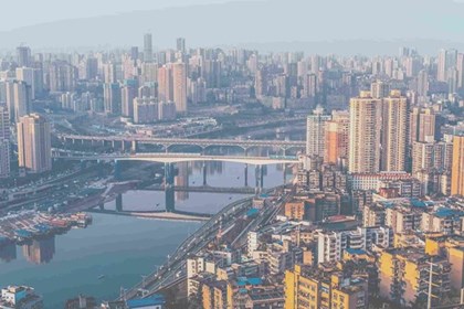 Trung Quốc mở rộng hỗ trợ nhu cầu nhà ở
