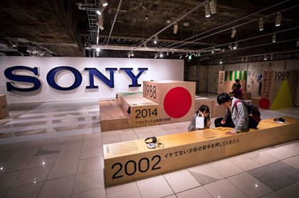 Sony phát triển công nghệ truy tìm nguồn gốc âm nhạc do AI tạo ra