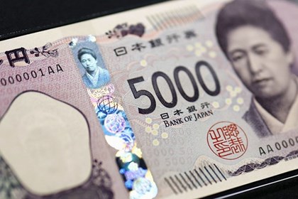 Các quỹ tín dụng tư nhân thu hút các nhà đầu tư Nhật Bản