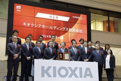 Kioxia sẽ sản xuất chip nhớ thế hệ mới cho trung tâm dữ liệu AI 