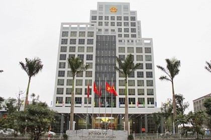 Bộ Nội vụ: Không hoán đổi lịch nghỉ liền 9 ngày dịp nghỉ lễ Giỗ Tổ và 30/4, 1/5