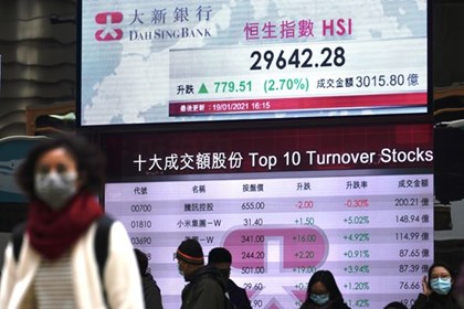 Chứng khoán châu Á phân hóa trước các thông điệp trái chiều từ Mỹ