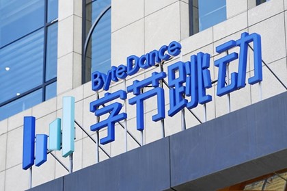 ByteDance âm thầm triển khai công cụ tạo video bằng AI