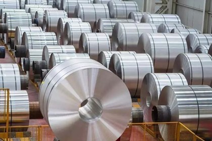 Giá nhôm lao dốc sau khi đạt đỉnh của bốn năm