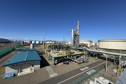 Từ lòng đất Hokkaido đến tương lai trung hòa carbon