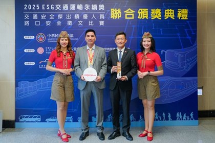 Vietjet được vinh danh giải Vàng phát triển bền vững giao thông vận tải chuẩn ESG