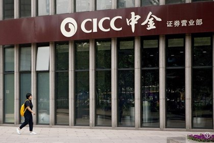 Làn sóng hợp nhất ngân hàng tại Trung Quốc đối mặt thách thức lớn