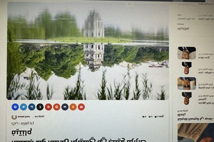 Người dân là chủ thể trong mọi quyết sách của Việt Nam