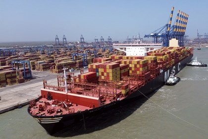 Điểm tin kinh tế thế giới nổi bật ngày 3/2