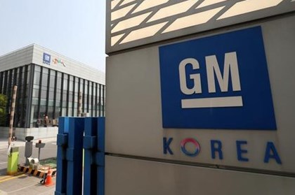 GM Korea tăng sản lượng xe tại Hàn Quốc lên 500 nghìn chiếc 