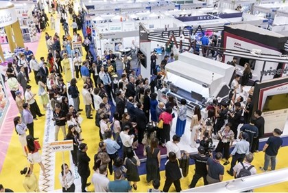 Sắp diễn ra Triển lãm quốc tế ngành dệt may và công nghệ dệt Việt Nam 2026