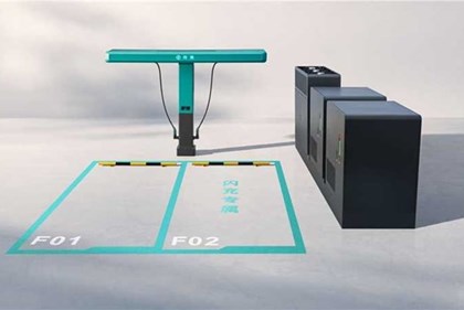 BYD giới thiệu pin Blade thế hệ 2 và công nghệ sạc siêu nhanh Flash Charging