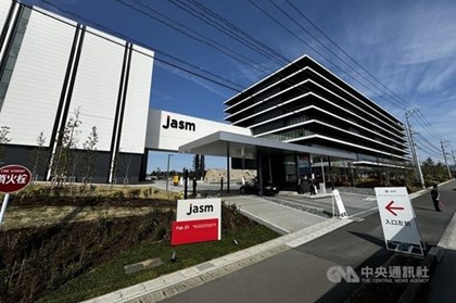 TSMC bứt phá doanh thu quý I nhờ làn sóng AI