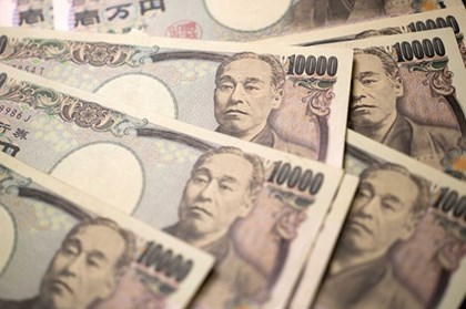 Nhật Bản: Nợ công cao kỷ lục trong năm thứ 10 liên tiếp